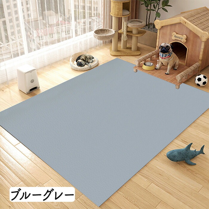 ペットマット 犬用 マット ペットシーツ おしっこマット トイレシート 大判 防水 下敷きマット 介護マット 汚れ防止 速乾 子供 犬 猫 小型 中型 大型犬 洗える 滑り止め ダイニングマッ ペットマット 犬用 マット ペットシーツ おしっこマット トイレシート 大判 防水 下敷きマット 介護マット 汚れ防止 速乾 子供 犬 猫 小型 中型 大型犬 洗える 滑り止め ダイニングマッ