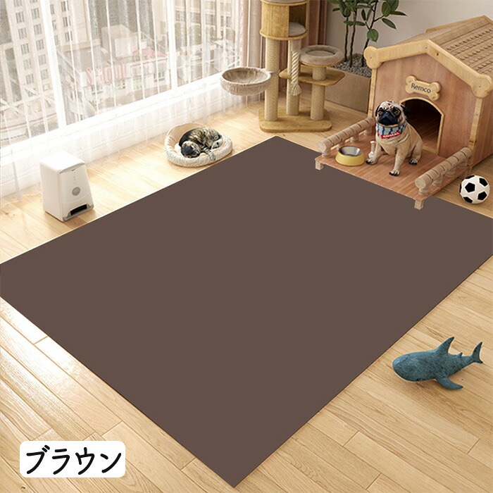 ペットマット 犬用 マット ペットシーツ おしっこマット トイレシート 大判 防水 下敷きマット 介護マット 汚れ防止 速乾 子供 犬 猫 小型 中型 大型犬 洗える 滑り止め ダイニングマッ ペットマット 犬用 マット ペットシーツ おしっこマット トイレシート 大判 防水 下敷きマット 介護マット 汚れ防止 速乾 子供 犬 猫 小型 中型 大型犬 洗える 滑り止め ダイニングマッ
