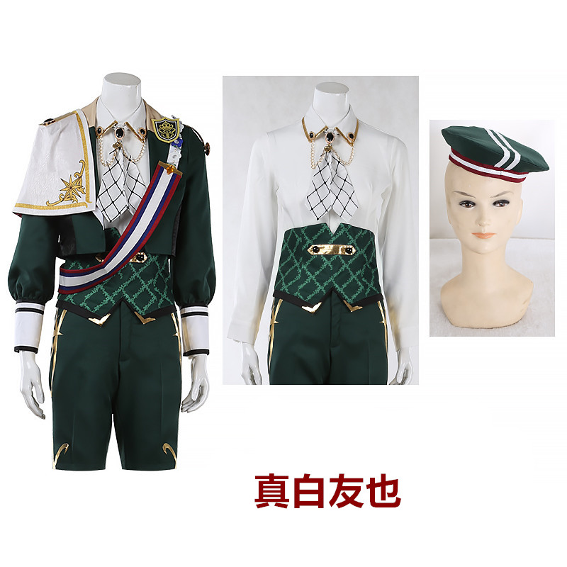 あんさんぶるスターズ Fine 日々樹渉 真白友也 姫宮桃李 紫之創 コスプレ衣装 コスチューム