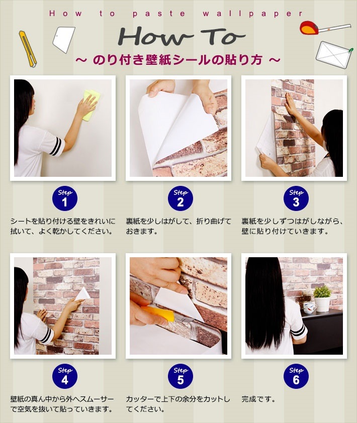 レンガタイル柄 シール 壁紙 白 レンガタイル柄の貼ってはがせる壁紙シール 壁紙15mセット 宅B レンガタイル柄 シール 壁紙 白 レンガタイル柄の貼ってはがせる壁紙シール 壁紙15mセット 宅B