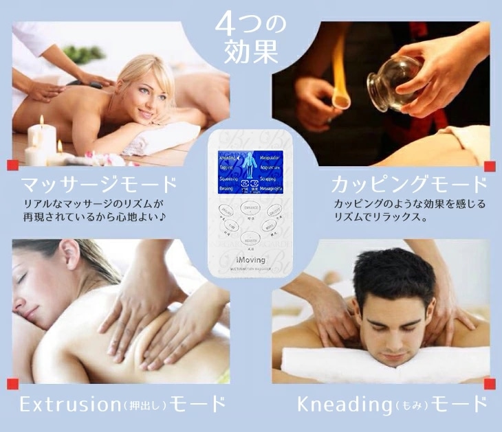 EMS 肩こり 腹筋 パッド シェイプアップ マッサージ機器 腰痛 美容 筋肉 全身 中周波 エクササイズ EMS運動 健康器具 トレーニング ダイエット インナーマッスル コアマッスル トレーニング EMS 肩こり 腹筋 パッド シェイプアップ マッサージ機器 腰痛 美容 筋肉 全身 中周波 エクササイズ EMS運動 健康器具 トレーニング ダイエット インナーマッスル コアマッスル トレーニング