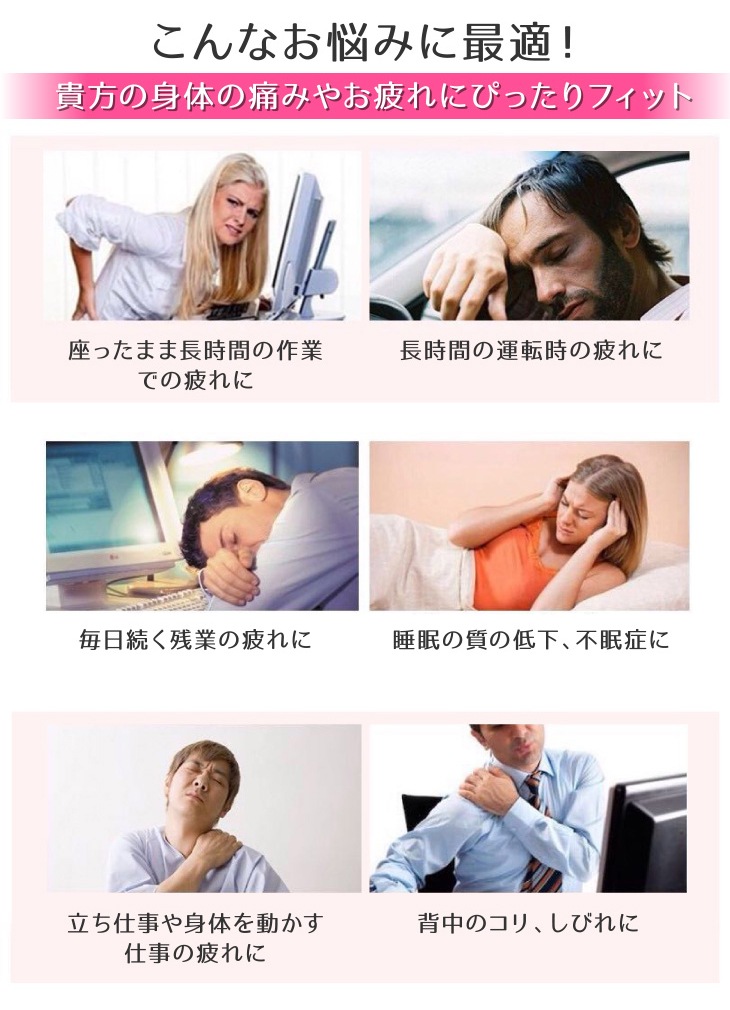 EMS 肩こり 腹筋 パッド シェイプアップ マッサージ機器 腰痛 美容 筋肉 全身 中周波 エクササイズ EMS運動 健康器具 トレーニング ダイエット インナーマッスル コアマッスル トレーニング EMS 肩こり 腹筋 パッド シェイプアップ マッサージ機器 腰痛 美容 筋肉 全身 中周波 エクササイズ EMS運動 健康器具 トレーニング ダイエット インナーマッスル コアマッスル トレーニング