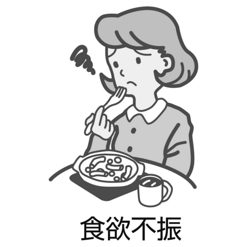 2個セット【第2類医薬品】クラシエ補中益気湯(ホチュウエッキトウ)エキス顆粒 45包(漢方製剤/滋養強壮) 2個セット【第2類医薬品】クラシエ補中益気湯(ホチュウエッキトウ)エキス顆粒 45包(漢方製剤/滋養強壮)