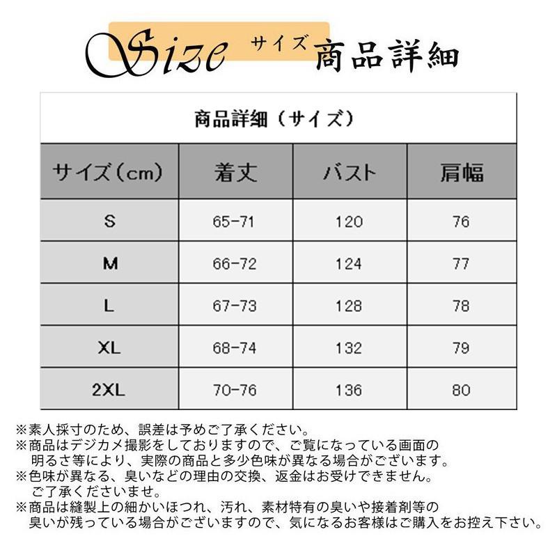 パーカー レディース 長袖パーカー フード付き トップス プルオーバー 裏起毛 無地 カジュアル シンプル 春秋 通勤通学 おしゃれ 上品 パーカー レディース 長袖パーカー フード付き トップス プルオーバー 裏起毛 無地 カジュアル シンプル 春秋 通勤通学 おしゃれ 上品