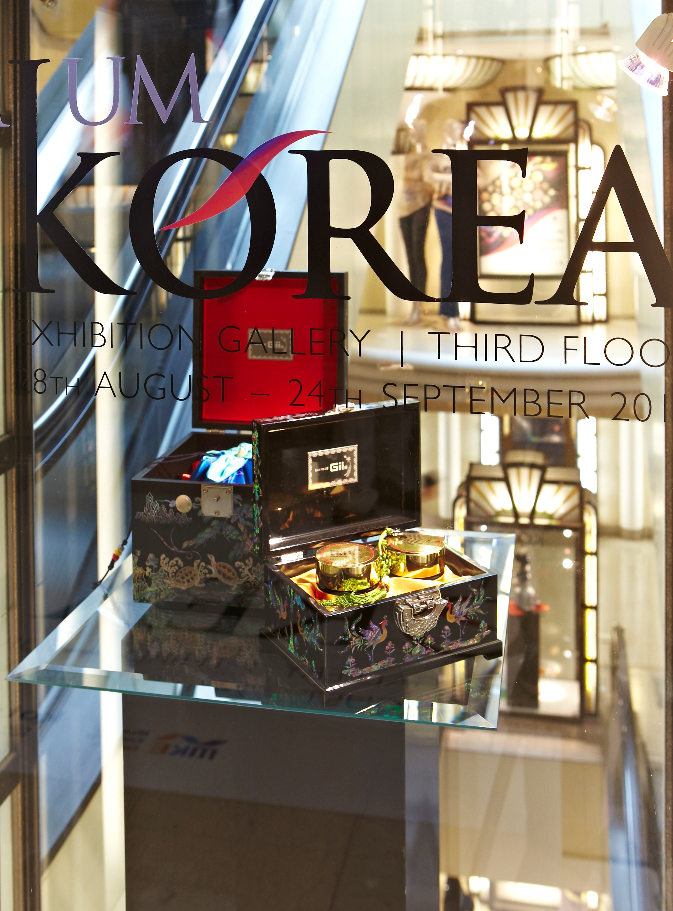韓国の高級有機野生チョウセンニンジン
