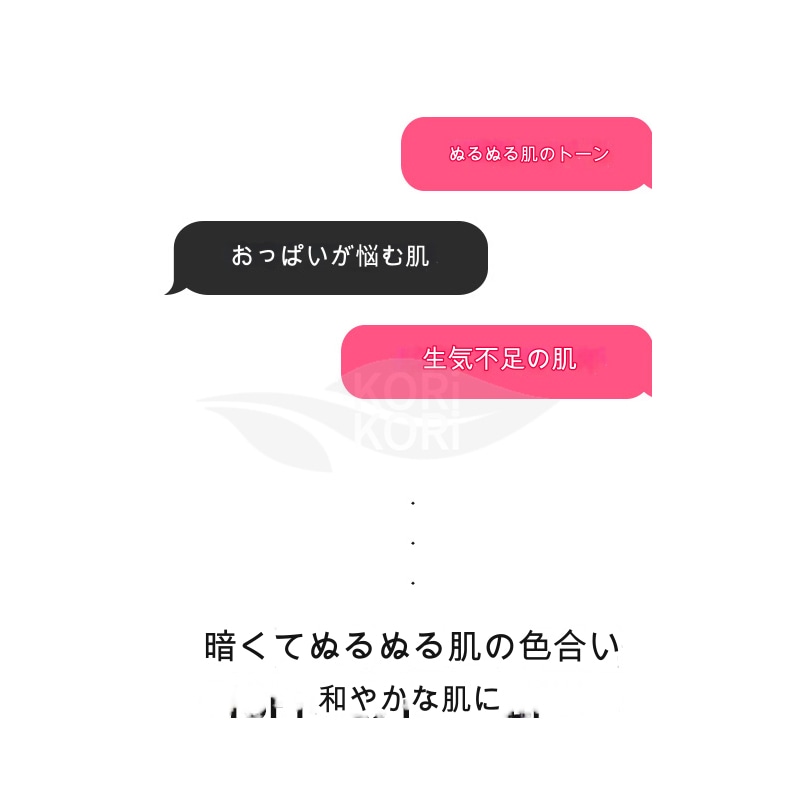 ダークスポットセラム (ナイアシンアミド10%, トラネキサム酸 4%) 30ml トーンアップ