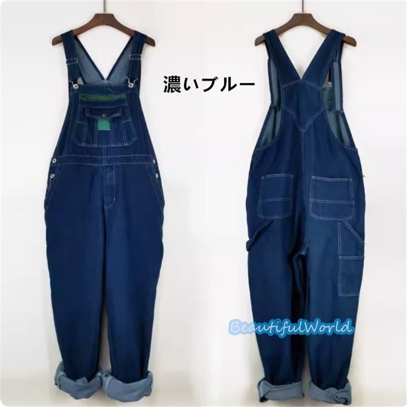 サロペット メンズ オーバーオール デニムオーバーオール つなぎ オールインワン サスペンダー ストリートアメカジ 作業服 春秋 お洒落24bdk36 サロペット メンズ オーバーオール デニムオーバーオール つなぎ オールインワン サスペンダー ストリートアメカジ 作業服 春秋 お洒落24bdk36