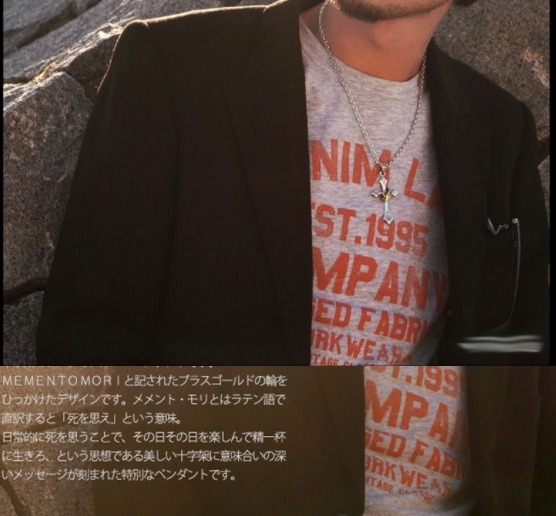 クロスタイドブランドシルバーメンズペンダントタイシルバークラウンスターリングシルバーペンダント クロスタイドブランドシルバーメンズペンダントタイシルバークラウンスターリングシルバーペンダント