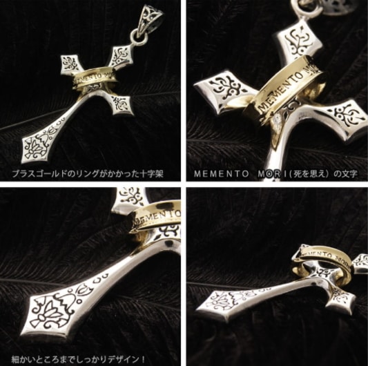 クロスタイドブランドシルバーメンズペンダントタイシルバークラウンスターリングシルバーペンダント クロスタイドブランドシルバーメンズペンダントタイシルバークラウンスターリングシルバーペンダント