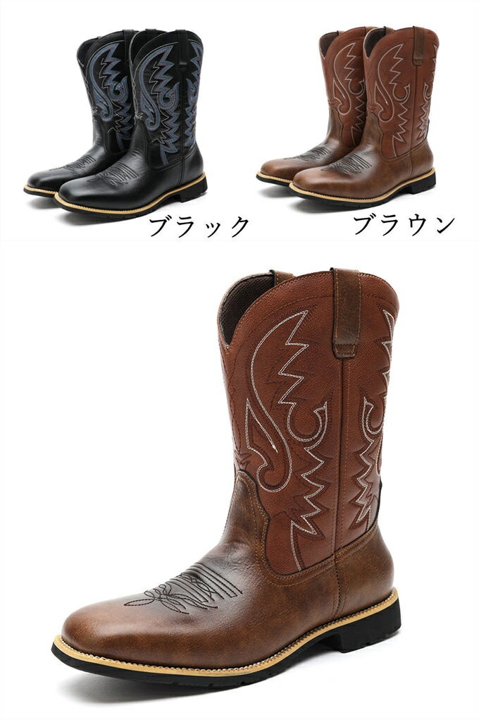 ロングブーツ レザー 革靴 ロング丈 メンズ エンジニアブーツ シューズ ブーツ ワークブーツ ビジネスシューズ 長靴 歩きやすい 履きやすい 大人 紳士靴 キレイめ モード カジュアル 滑り止め フ ロングブーツ レザー 革靴 ロング丈 メンズ エンジニアブーツ シューズ ブーツ ワークブーツ ビジネスシューズ 長靴 歩きやすい 履きやすい 大人 紳士靴 キレイめ モード カジュアル 滑り止め フ