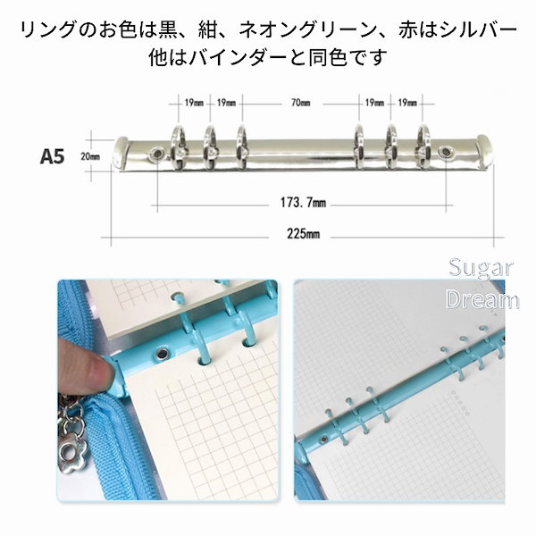 Qoo10] バインダー ラメ クリア A5 a5 6