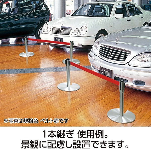 ジョイント パーテーション D 間仕切り ベルト黒 ステンレス 高さ3段階調節可 屋内用 室内用 インテリア家具