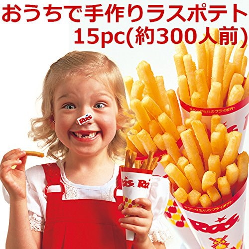 ラスポテトの粉10kg 15パッケージ ラスポテトの粉10kg 15パッケージ