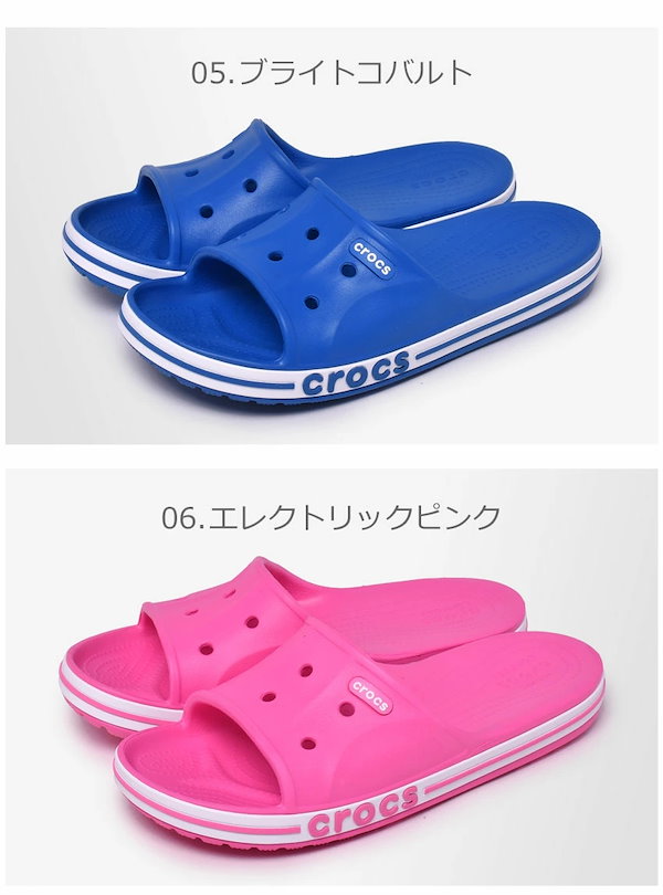 ワンコの写真 楽天市場】【超特価！】 最大50%OFF！~11/4 9:59まで 【公式