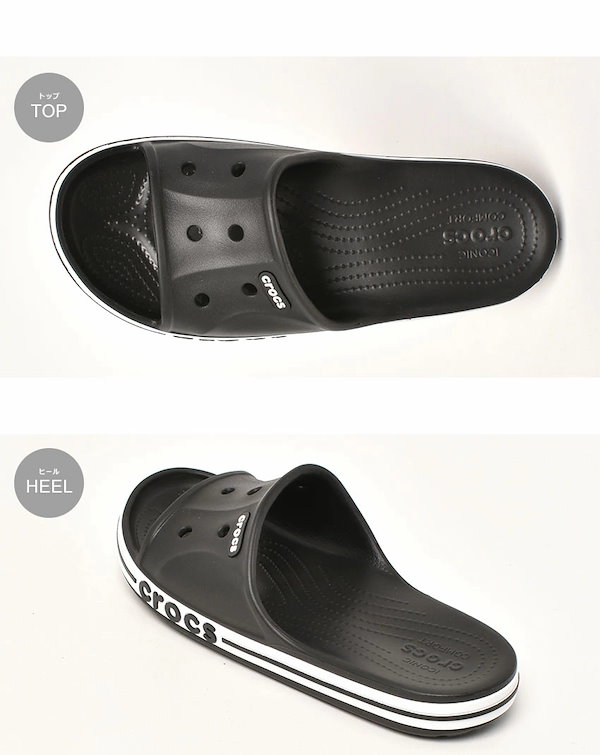 Qoo10] Crocs クロックス CROCS サンダル バヤバ