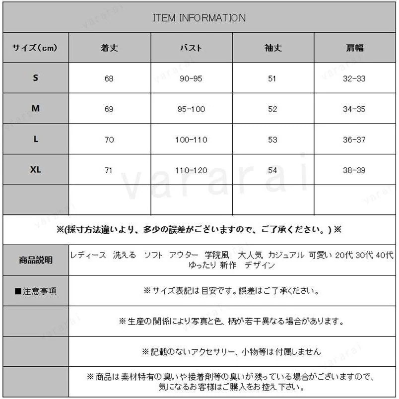 スプライシング 体型カバー 重ね着風 吸汗速乾 クルーネック 長袖 韓国風 シンプル プルオーバー パーカー 通勤 薄い