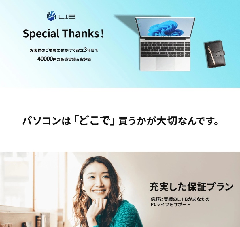 ノートパソコン 中古 12.1インチ SSD256GB メモリ8GB Corei5 8世代 Microsof toffice 2021 搭載 Win11 Lets note CF-SV7 ノートパソコン 中古 12.1インチ SSD256GB メモリ8GB Corei5 8世代 Microsof toffice 2021 搭載 Win11 Lets note CF-SV7