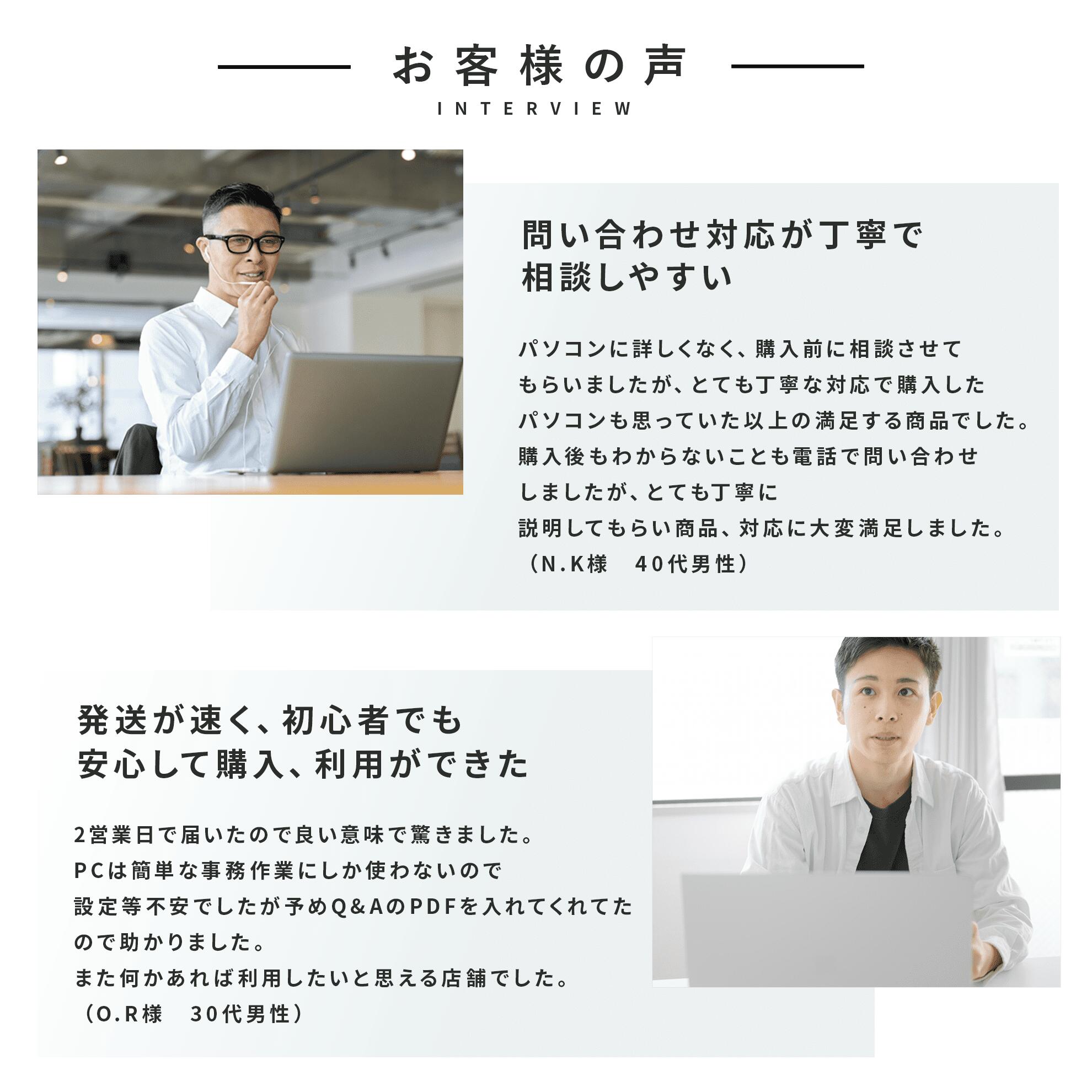 ノートパソコン 中古 12.1インチ SSD256GB メモリ8GB Corei5 8世代 Microsof toffice 2021 搭載 Win11 Lets note CF-SV7 ノートパソコン 中古 12.1インチ SSD256GB メモリ8GB Corei5 8世代 Microsof toffice 2021 搭載 Win11 Lets note CF-SV7