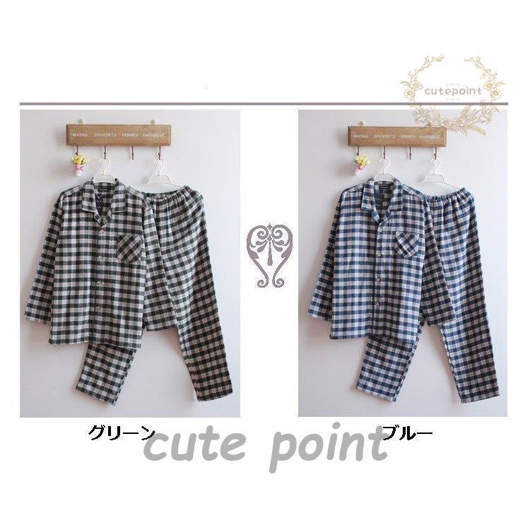 【急速出荷】パジャマ メンズ 綿100%長袖 上下セット 前開き 秋冬 チェック柄 おしゃれ パジャマ 暖か 前開きパジャマ 部屋着 ルームウェア 防寒 寝巻き 【急速出荷】パジャマ メンズ 綿100%長袖 上下セット 前開き 秋冬 チェック柄 おしゃれ パジャマ 暖か 前開きパジャマ 部屋着 ルームウェア 防寒 寝巻き