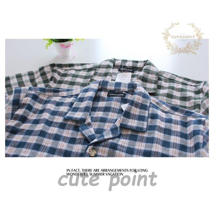 【急速出荷】パジャマ メンズ 綿100%長袖 上下セット 前開き 秋冬 チェック柄 おしゃれ パジャマ 暖か 前開きパジャマ 部屋着 ルームウェア 防寒 寝巻き 【急速出荷】パジャマ メンズ 綿100%長袖 上下セット 前開き 秋冬 チェック柄 おしゃれ パジャマ 暖か 前開きパジャマ 部屋着 ルームウェア 防寒 寝巻き