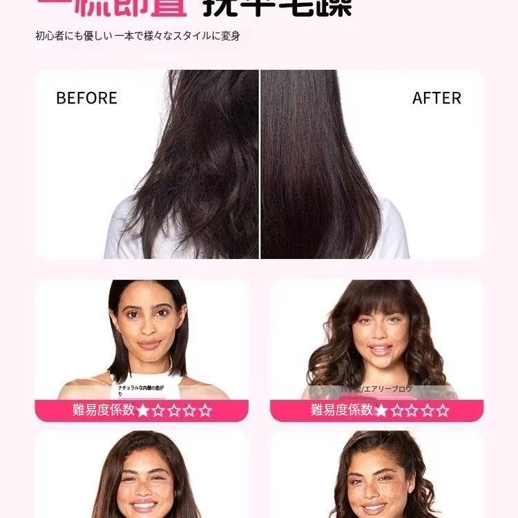 Hello Kittyハローキティ ミニ 数量限定モデル 第 4 世代 Lite ワイヤレスストレートアイロンコードレスヘアアイロン 高頭頂効果で髪を傷めない スタイリングブラシストレートアイロン