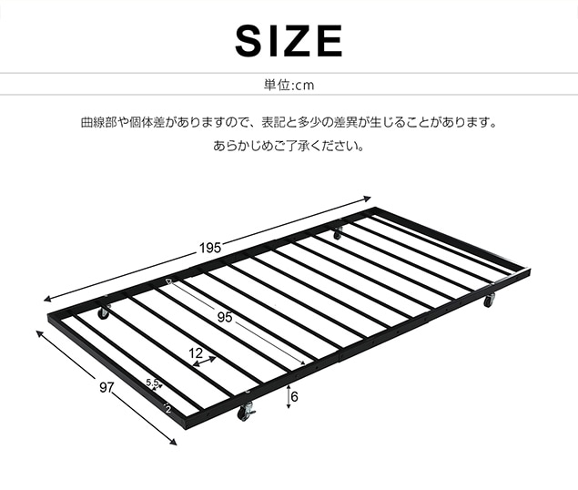 [レビュー投稿で 100 ポイント返還]【新品】195*97cm収納パイプベッド北欧風シングルスチール耐震子供部屋ベッド送.料無.料SDG