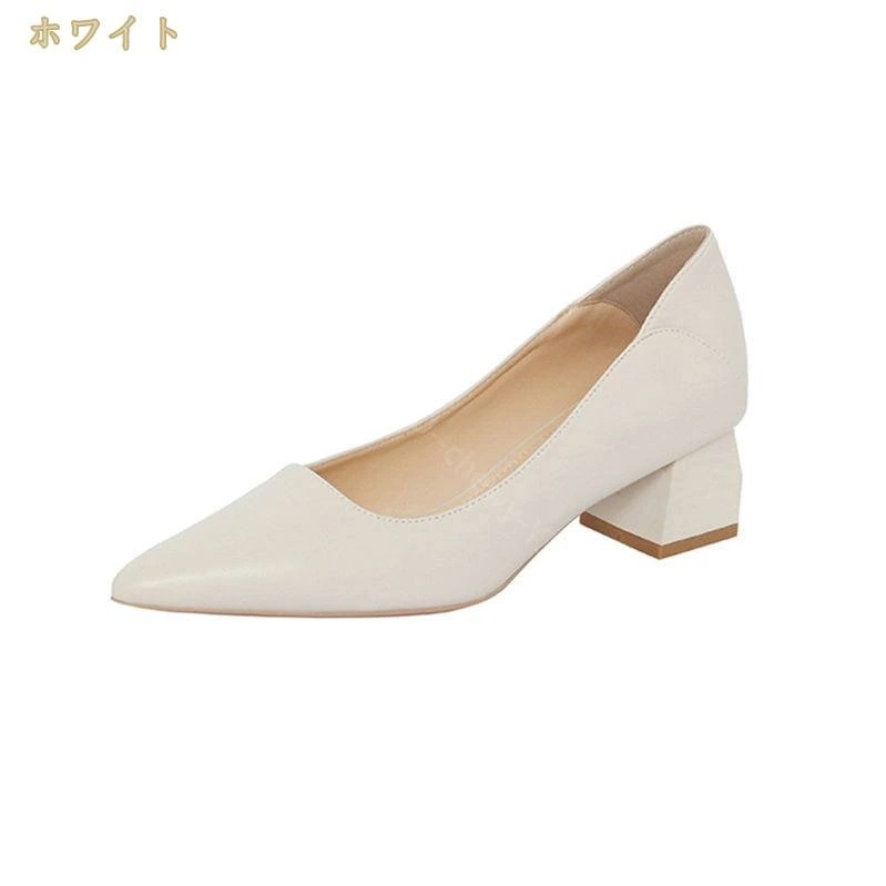 777円OFFクーポン パンプス レディース靴 歩きやすい 美脚 ポインテッドトゥ 5cmヒール おしゃれ レディース ミドルヒール 太めヒール スリッポン 通勤パンプス 婦人靴 フォーマルシューズ 777円OFFクーポン パンプス レディース靴 歩きやすい 美脚 ポインテッドトゥ 5cmヒール おしゃれ レディース ミドルヒール 太めヒール スリッポン 通勤パンプス 婦人靴 フォーマルシューズ