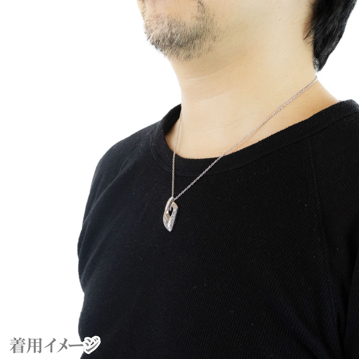 ネックレス レディース メンズ ユニセックス ハワイアンジュエリー サージカルステンレス 釣り針 フィッシュフック マイレ スクロール 波 彫刻 ハワジュ キレイ おしゃれ かっこいい 気品 高級感 ネックレス レディース メンズ ユニセックス ハワイアンジュエリー サージカルステンレス 釣り針 フィッシュフック マイレ スクロール 波 彫刻 ハワジュ キレイ おしゃれ かっこいい 気品 高級感