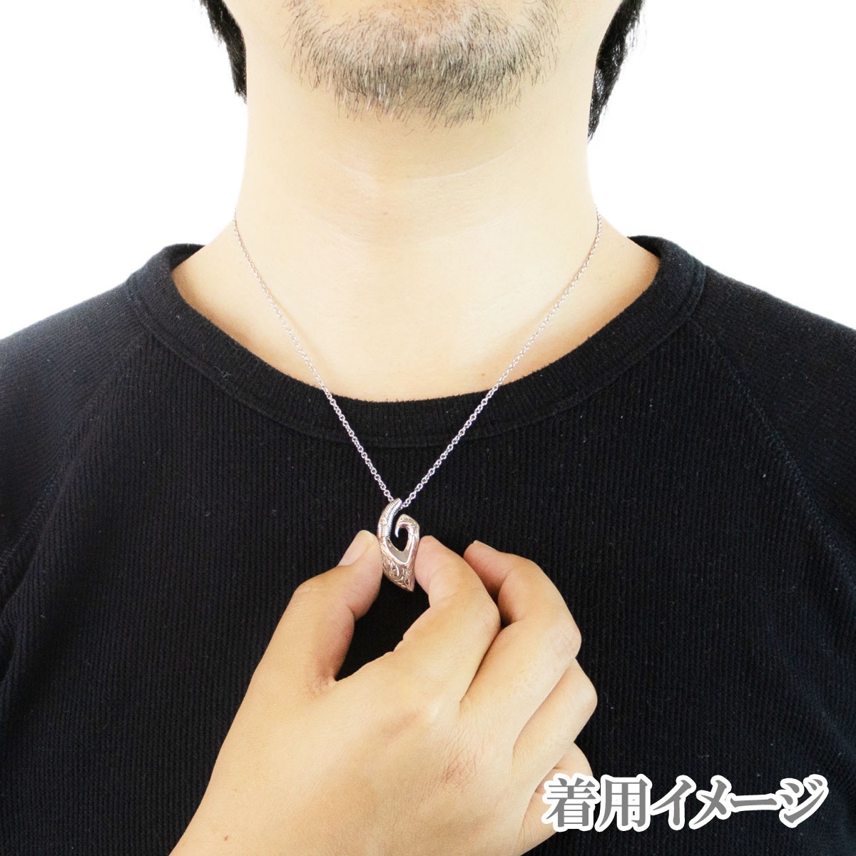 ネックレス レディース メンズ ユニセックス ハワイアンジュエリー サージカルステンレス 釣り針 フィッシュフック マイレ スクロール 波 彫刻 ハワジュ キレイ おしゃれ かっこいい 気品 高級感 ネックレス レディース メンズ ユニセックス ハワイアンジュエリー サージカルステンレス 釣り針 フィッシュフック マイレ スクロール 波 彫刻 ハワジュ キレイ おしゃれ かっこいい 気品 高級感