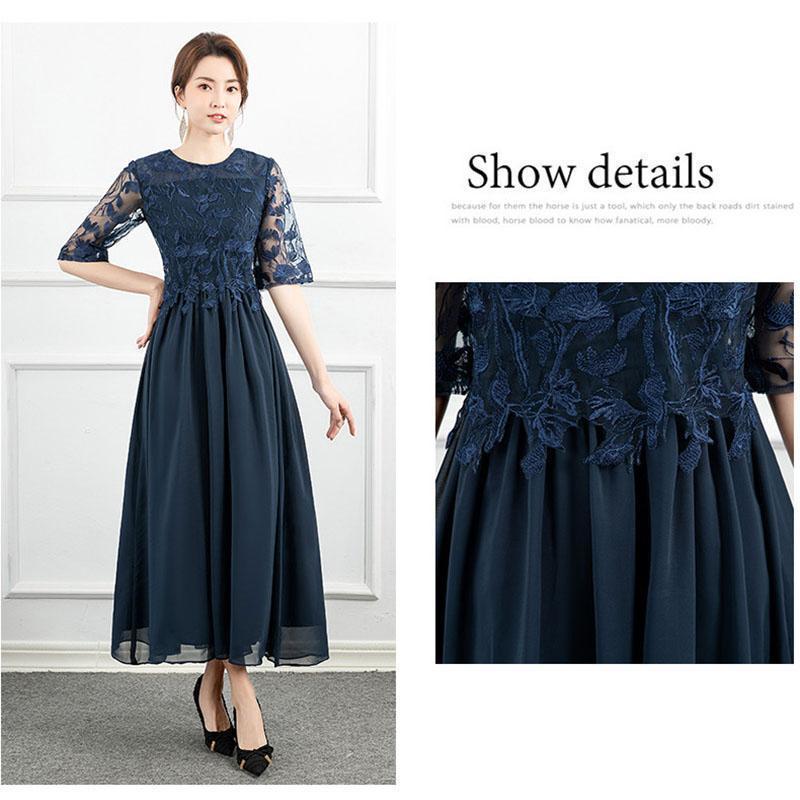 【即納】パーティードレス 大きいサイズ 結婚式 服装 七分袖 レース ワンピース 二次会 お呼ばれ 発表会 フォーマル20代 30代 40代 50代 【即納】パーティードレス 大きいサイズ 結婚式 服装 七分袖 レース ワンピース 二次会 お呼ばれ 発表会 フォーマル20代 30代 40代 50代