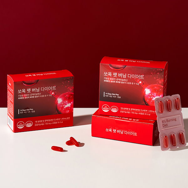 Ruby Fit ダイエットサプリ 2箱 ルビーフィット ［サプリメント］ – Total beauty salon eclat