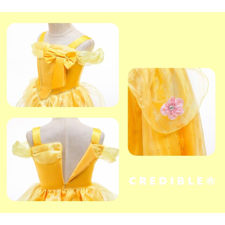 2024新作先行発売ベル ドレス 子供 コスプレ 衣装 美女と野獣 豪華4点 セット ( プリンセス ドレス 手袋 ティアラ ステッキ ) 100 110 120 130 140【短納期】 2024新作先行発売ベル ドレス 子供 コスプレ 衣装 美女と野獣 豪華4点 セット ( プリンセス ドレス 手袋 ティアラ ステッキ ) 100 110 120 130 140【短納期】