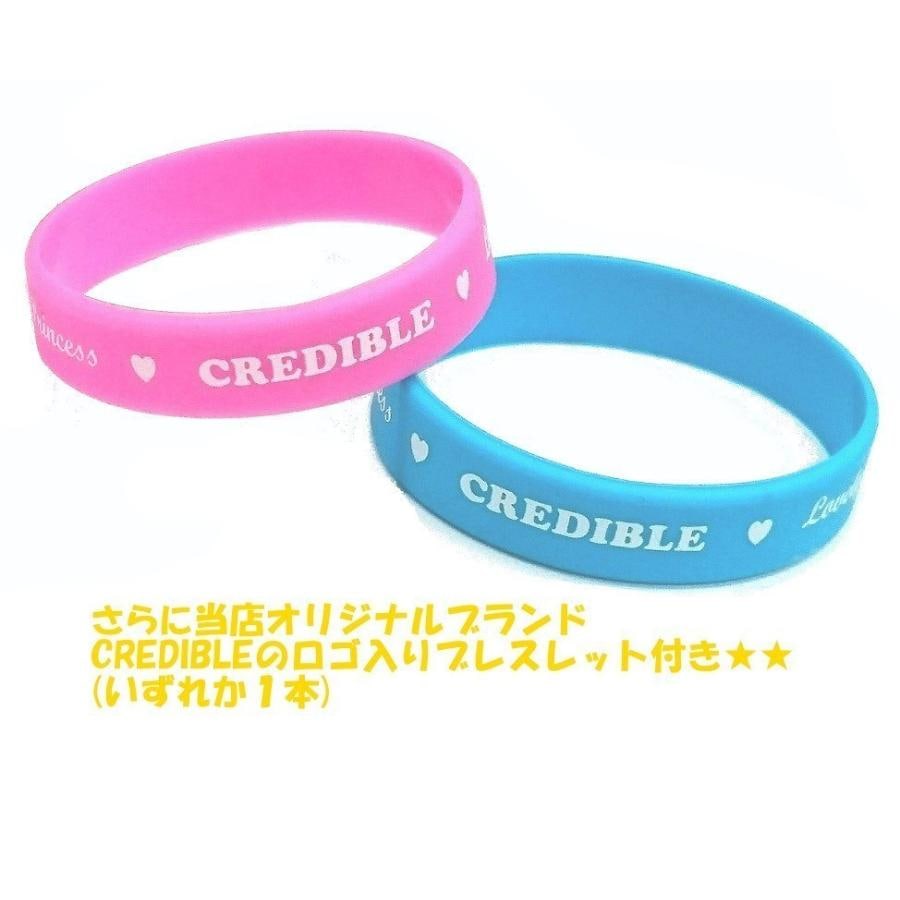 2024新作先行発売ベル ドレス 子供 コスプレ 衣装 美女と野獣 豪華4点 セット ( プリンセス ドレス 手袋 ティアラ ステッキ ) 100 110 120 130 140【短納期】 2024新作先行発売ベル ドレス 子供 コスプレ 衣装 美女と野獣 豪華4点 セット ( プリンセス ドレス 手袋 ティアラ ステッキ ) 100 110 120 130 140【短納期】