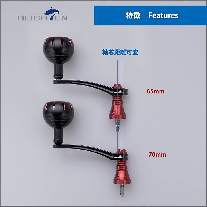 65-70mm可変 リール ハンドル 35/38mm ノブ搭載 シマノ ダイワ 通用 スピニングリール(38mmノブ搭載 - ダークグレー(22STELLA/23AIRITY))) 65-70mm可変 リール ハンドル 35/38mm ノブ搭載 シマノ ダイワ 通用 スピニングリール(38mmノブ搭載 - ダークグレー(22STELLA/23AIRITY)))