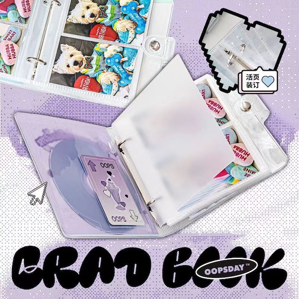 Qoo10] コレクトブック トレカケース トレカホ