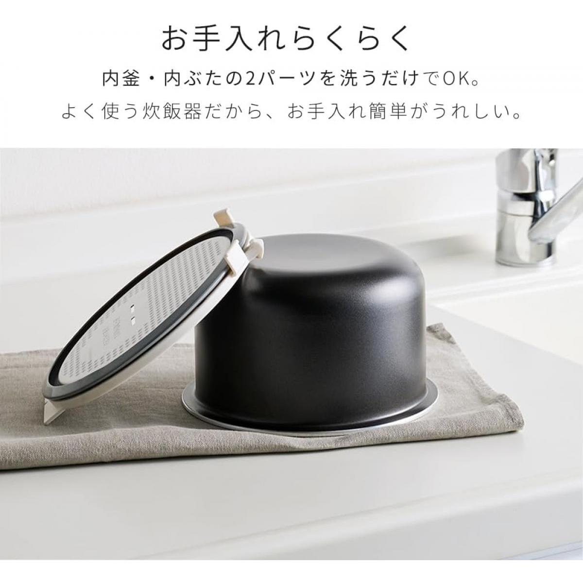 【在庫有・即納】 アイリスオーヤマ 炊飯器 3合 一人暮らし マイコン式 蒸気筒レスでお手入れ簡単(2点のみ) 50銘柄炊き分け エコモード ホワイト RC-MSA30-W 【在庫有・即納】 アイリスオーヤマ 炊飯器 3合 一人暮らし マイコン式 蒸気筒レスでお手入れ簡単(2点のみ) 50銘柄炊き分け エコモード ホワイト RC-MSA30-W