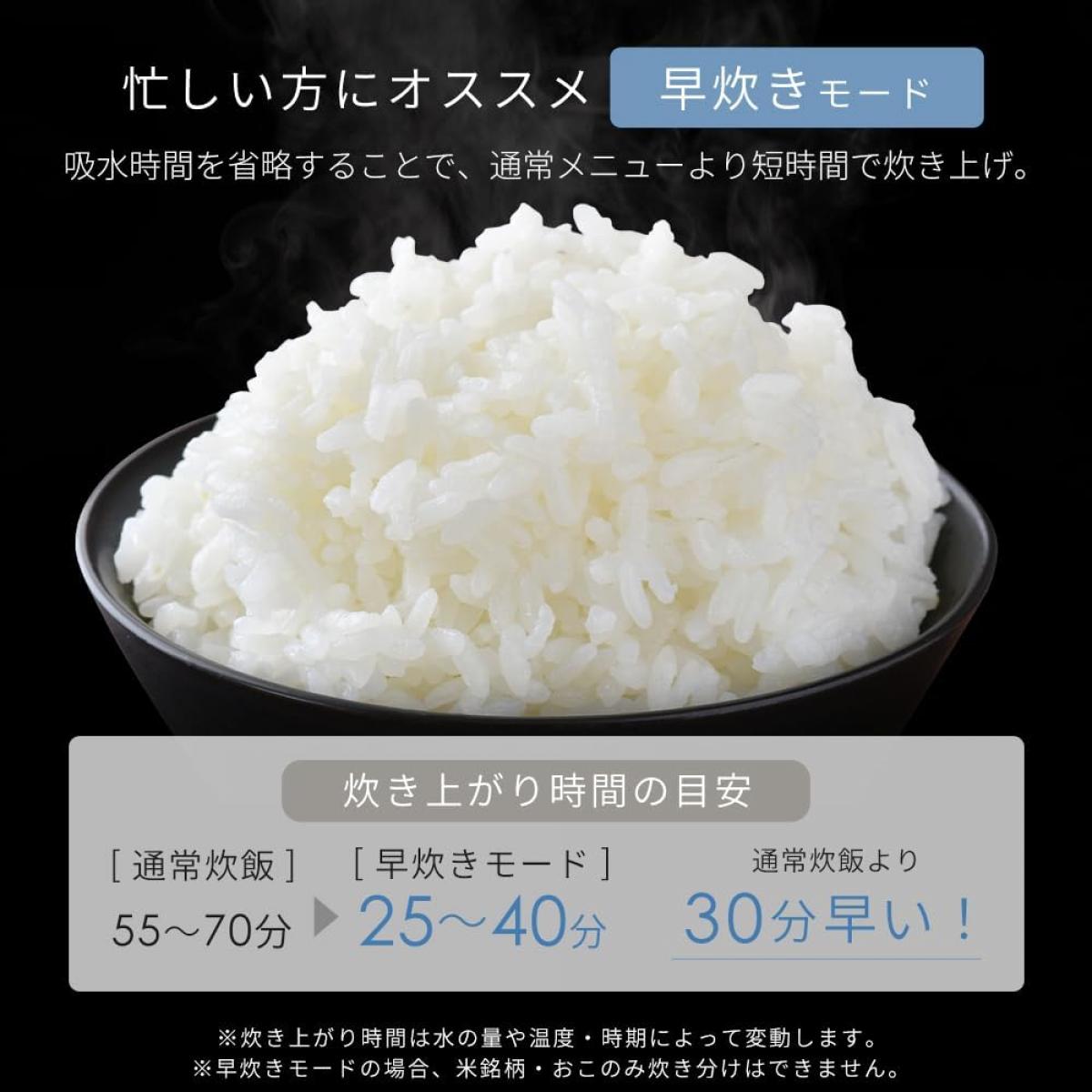 【在庫有・即納】 アイリスオーヤマ 炊飯器 3合 一人暮らし マイコン式 蒸気筒レスでお手入れ簡単(2点のみ) 50銘柄炊き分け エコモード ホワイト RC-MSA30-W 【在庫有・即納】 アイリスオーヤマ 炊飯器 3合 一人暮らし マイコン式 蒸気筒レスでお手入れ簡単(2点のみ) 50銘柄炊き分け エコモード ホワイト RC-MSA30-W