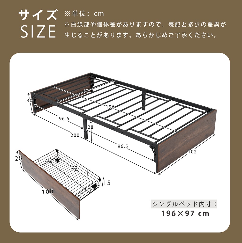 【新作】【ホワイト】 パイプベッド 折りたたみ ベッドフレーム シングル 軽量 持ち運び 組立簡単 ベッド 広げるだけで完成折りたたみベッド 下収納 シングルベッド 収納 コンパクト 折畳ベッド 引 【新作】【ホワイト】 パイプベッド 折りたたみ ベッドフレーム シングル 軽量 持ち運び 組立簡単 ベッド 広げるだけで完成折りたたみベッド 下収納 シングルベッド 収納 コンパクト 折畳ベッド 引