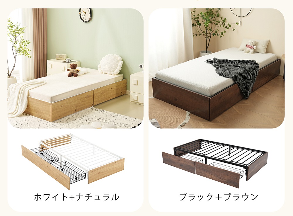 【新作】【ホワイト】 パイプベッド 折りたたみ ベッドフレーム シングル 軽量 持ち運び 組立簡単 ベッド 広げるだけで完成折りたたみベッド 下収納 シングルベッド 収納 コンパクト 折畳ベッド 引 【新作】【ホワイト】 パイプベッド 折りたたみ ベッドフレーム シングル 軽量 持ち運び 組立簡単 ベッド 広げるだけで完成折りたたみベッド 下収納 シングルベッド 収納 コンパクト 折畳ベッド 引