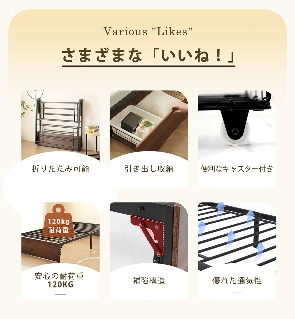 【新作】【ホワイト】 パイプベッド 折りたたみ ベッドフレーム シングル 軽量 持ち運び 組立簡単 ベッド 広げるだけで完成折りたたみベッド 下収納 シングルベッド 収納 コンパクト 折畳ベッド 引 【新作】【ホワイト】 パイプベッド 折りたたみ ベッドフレーム シングル 軽量 持ち運び 組立簡単 ベッド 広げるだけで完成折りたたみベッド 下収納 シングルベッド 収納 コンパクト 折畳ベッド 引