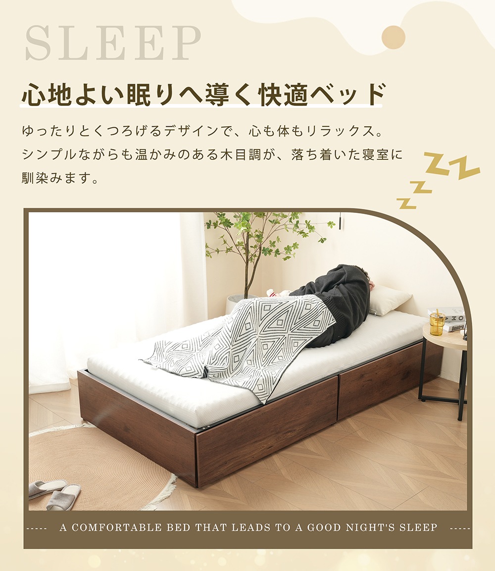 【新作】【ホワイト】 パイプベッド 折りたたみ ベッドフレーム シングル 軽量 持ち運び 組立簡単 ベッド 広げるだけで完成折りたたみベッド 下収納 シングルベッド 収納 コンパクト 折畳ベッド 引 【新作】【ホワイト】 パイプベッド 折りたたみ ベッドフレーム シングル 軽量 持ち運び 組立簡単 ベッド 広げるだけで完成折りたたみベッド 下収納 シングルベッド 収納 コンパクト 折畳ベッド 引