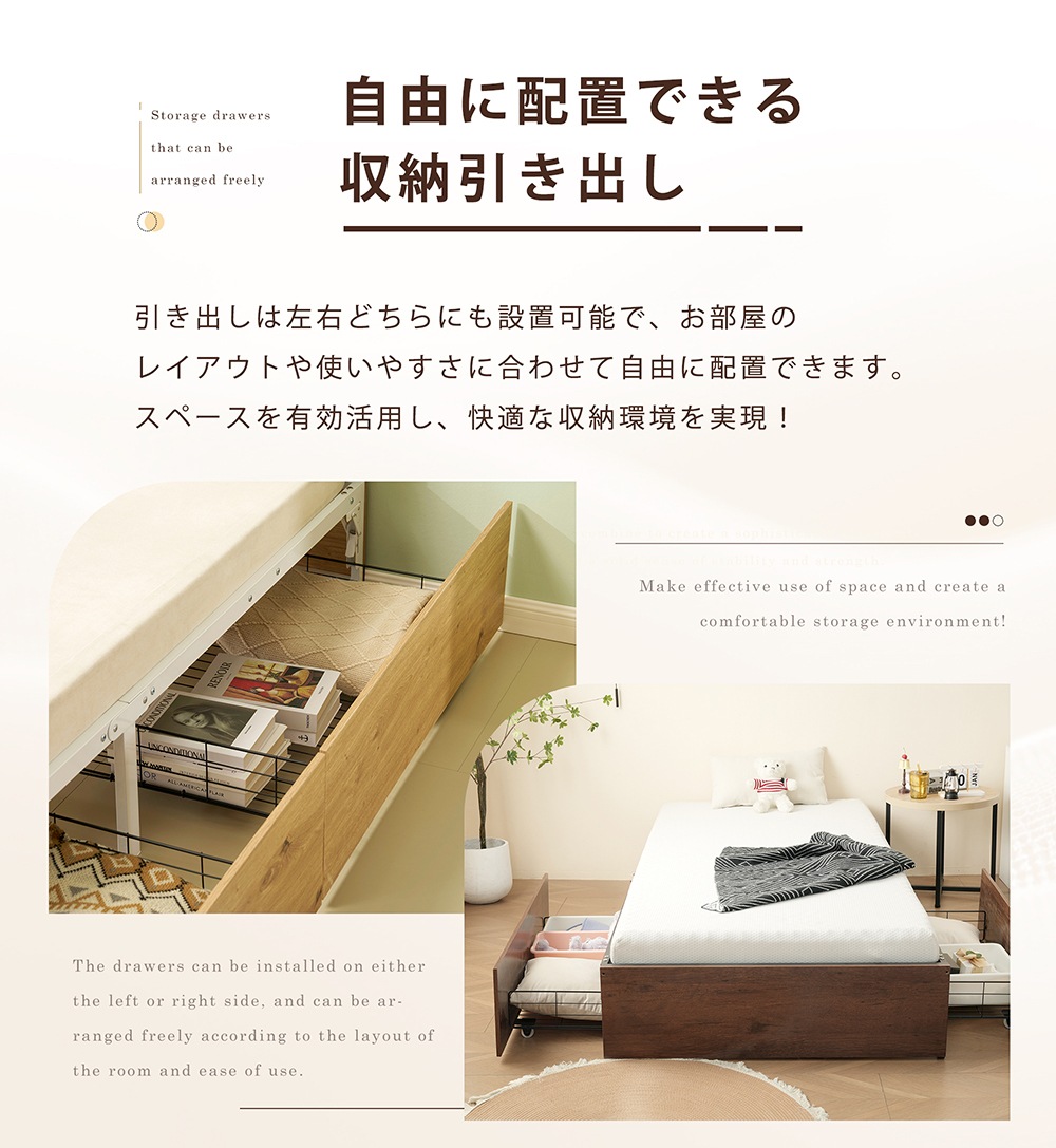 【新作】【ホワイト】 パイプベッド 折りたたみ ベッドフレーム シングル 軽量 持ち運び 組立簡単 ベッド 広げるだけで完成折りたたみベッド 下収納 シングルベッド 収納 コンパクト 折畳ベッド 引 【新作】【ホワイト】 パイプベッド 折りたたみ ベッドフレーム シングル 軽量 持ち運び 組立簡単 ベッド 広げるだけで完成折りたたみベッド 下収納 シングルベッド 収納 コンパクト 折畳ベッド 引