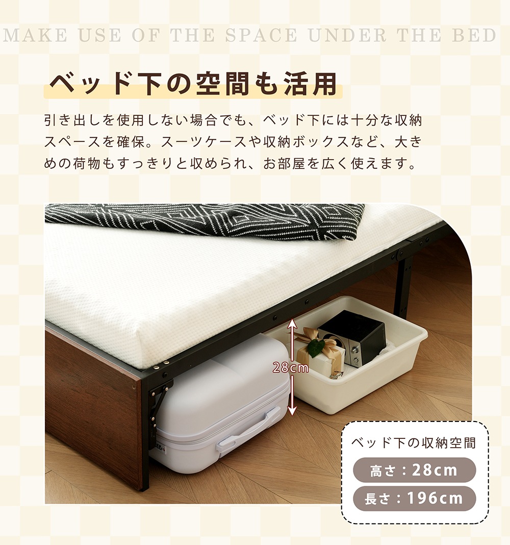 【新作】【ホワイト】 パイプベッド 折りたたみ ベッドフレーム シングル 軽量 持ち運び 組立簡単 ベッド 広げるだけで完成折りたたみベッド 下収納 シングルベッド 収納 コンパクト 折畳ベッド 引 【新作】【ホワイト】 パイプベッド 折りたたみ ベッドフレーム シングル 軽量 持ち運び 組立簡単 ベッド 広げるだけで完成折りたたみベッド 下収納 シングルベッド 収納 コンパクト 折畳ベッド 引