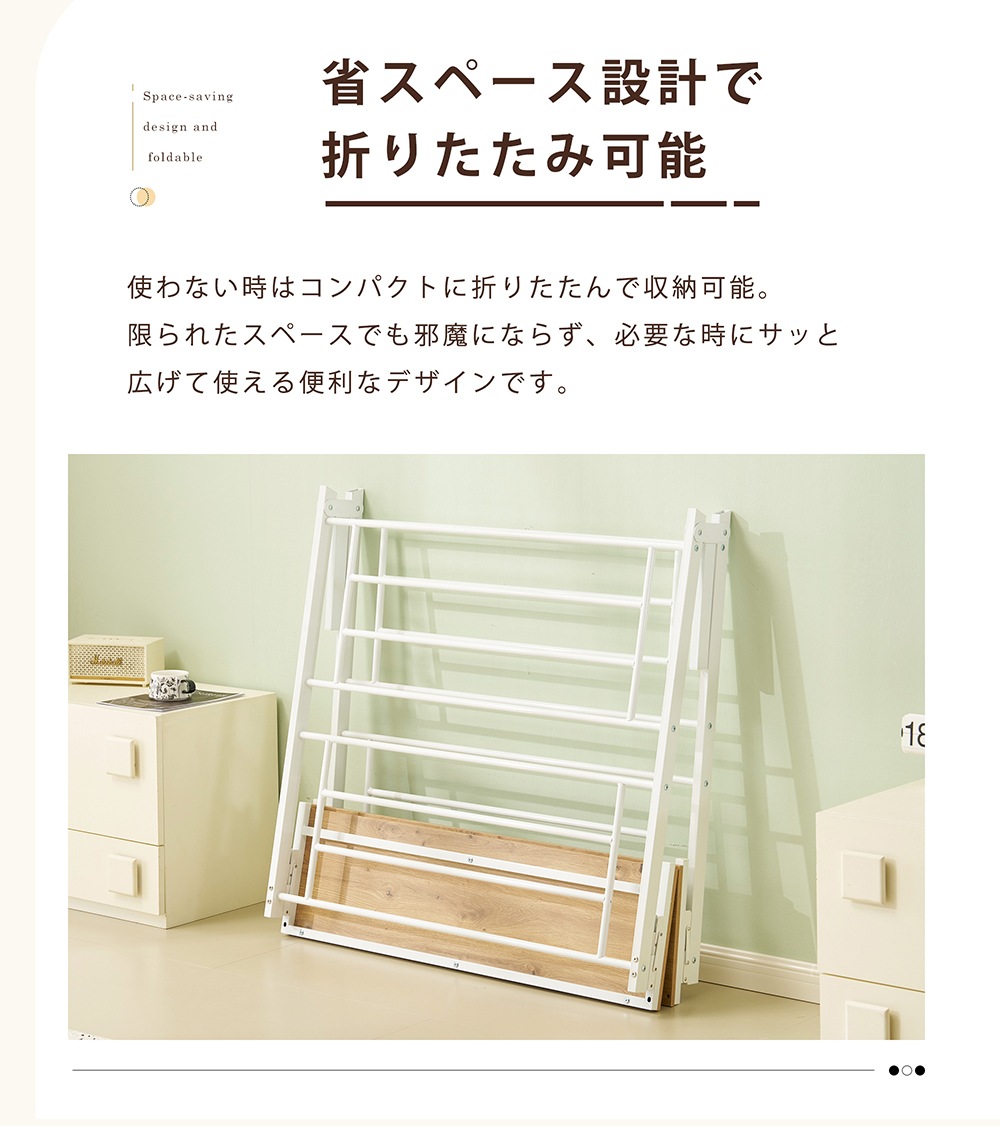 【新作】【ホワイト】 パイプベッド 折りたたみ ベッドフレーム シングル 軽量 持ち運び 組立簡単 ベッド 広げるだけで完成折りたたみベッド 下収納 シングルベッド 収納 コンパクト 折畳ベッド 引 【新作】【ホワイト】 パイプベッド 折りたたみ ベッドフレーム シングル 軽量 持ち運び 組立簡単 ベッド 広げるだけで完成折りたたみベッド 下収納 シングルベッド 収納 コンパクト 折畳ベッド 引