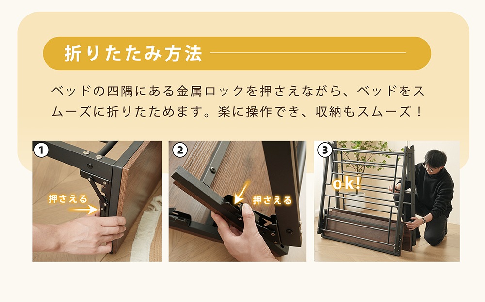 【新作】【ホワイト】 パイプベッド 折りたたみ ベッドフレーム シングル 軽量 持ち運び 組立簡単 ベッド 広げるだけで完成折りたたみベッド 下収納 シングルベッド 収納 コンパクト 折畳ベッド 引 【新作】【ホワイト】 パイプベッド 折りたたみ ベッドフレーム シングル 軽量 持ち運び 組立簡単 ベッド 広げるだけで完成折りたたみベッド 下収納 シングルベッド 収納 コンパクト 折畳ベッド 引