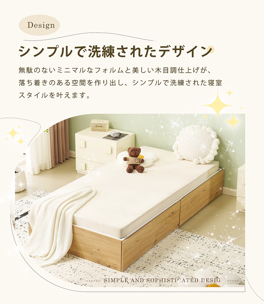 【新作】【ホワイト】 パイプベッド 折りたたみ ベッドフレーム シングル 軽量 持ち運び 組立簡単 ベッド 広げるだけで完成折りたたみベッド 下収納 シングルベッド 収納 コンパクト 折畳ベッド 引 【新作】【ホワイト】 パイプベッド 折りたたみ ベッドフレーム シングル 軽量 持ち運び 組立簡単 ベッド 広げるだけで完成折りたたみベッド 下収納 シングルベッド 収納 コンパクト 折畳ベッド 引