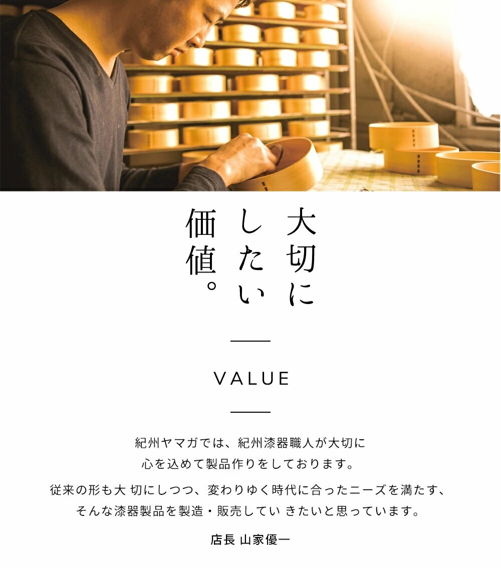 木製丸盆 尺３０cm 黒 花咲小路木製 木 ウッド おしゃれ オシャレ カワイイ 日本製 和歌山 トレイ お盆 盆 業務用 家庭用