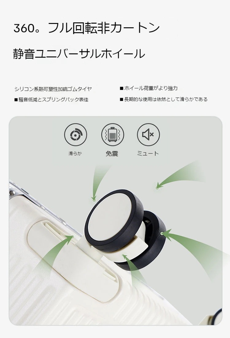 新作です スーツケース 韓国 キャリーケース です のアルミフレームです ロッドボックス 万向輪 搭乗用スーツケース 静音 旅行バック 多色 キャリーバッグ 修学 旅行 新作です スーツケース 韓国 キャリーケース です のアルミフレームです ロッドボックス 万向輪 搭乗用スーツケース 静音 旅行バック 多色 キャリーバッグ 修学 旅行