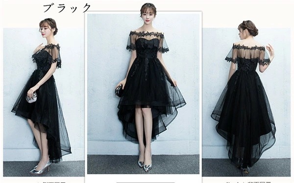 【激安開催】2Ways フィッシュテール ドレス 半編み上げ 半ファスナー ピアノ発表会 結婚式 デコルテ ベアトップ アシンメトリー パーティー レース 大きいサイズ 演出 司会 ブラック 黒 シャ 【激安開催】2Ways フィッシュテール ドレス 半編み上げ 半ファスナー ピアノ発表会 結婚式 デコルテ ベアトップ アシンメトリー パーティー レース 大きいサイズ 演出 司会 ブラック 黒 シャ