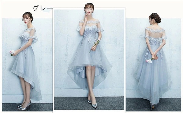 【激安開催】2Ways フィッシュテール ドレス 半編み上げ 半ファスナー ピアノ発表会 結婚式 デコルテ ベアトップ アシンメトリー パーティー レース 大きいサイズ 演出 司会 ブラック 黒 シャ 【激安開催】2Ways フィッシュテール ドレス 半編み上げ 半ファスナー ピアノ発表会 結婚式 デコルテ ベアトップ アシンメトリー パーティー レース 大きいサイズ 演出 司会 ブラック 黒 シャ